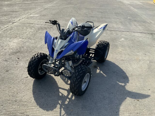 Pentora 250 Quad Bike