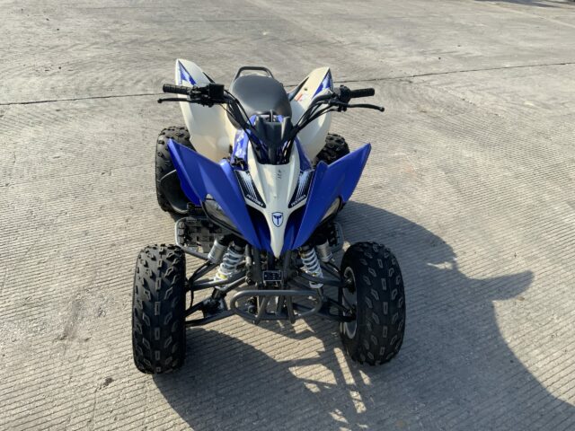 Pentora 250 Quad Bike