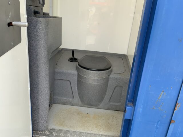 Boss Welfare Unit (ST23492)