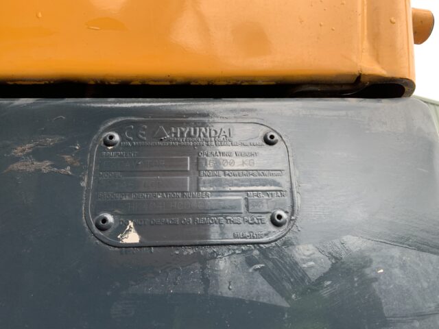 Hyundai HX145LCR Digger (ST23661)