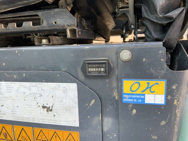 Kobelco SK55 SRX-6 Digger (ST23580)