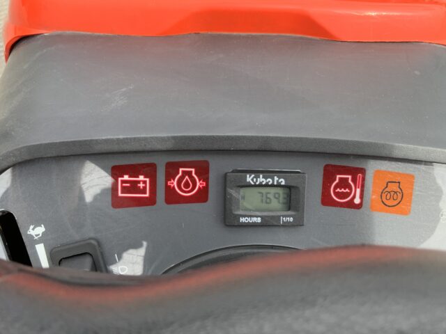 Kubota GR2120 Lawn Mower (ST23732)