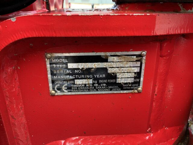 Takeuchi TB23R Digger (ST23669)