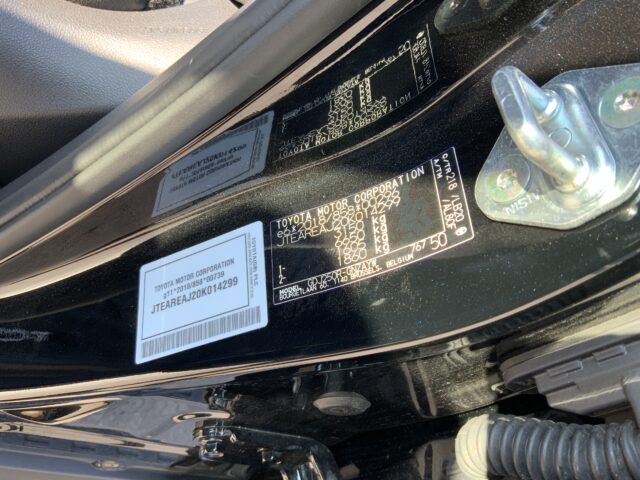 Toyota Land Cruiser *VAT Q* (ST22554)