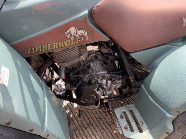 Yamaha Timberwolf Quad Bike