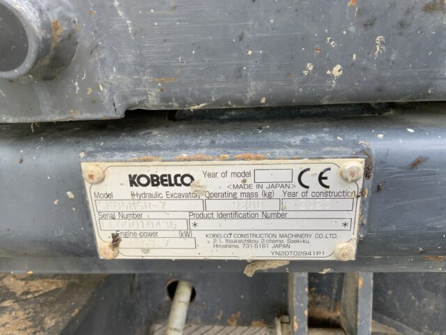Kobelco SK85 MSR (ST23928)