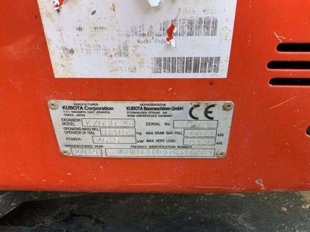 Kubota KX080-4 Digger (ST23398)