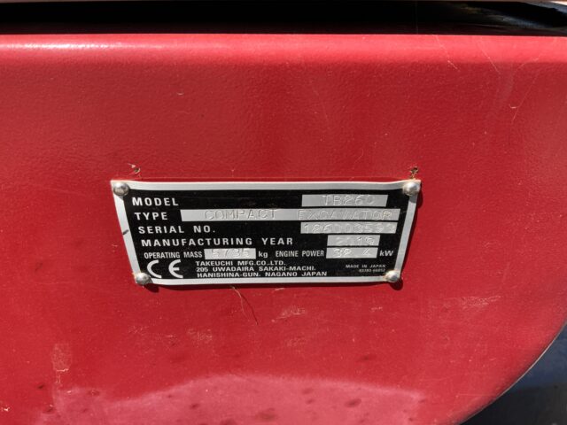 Takeuchi TB260 Digger (ST23863)