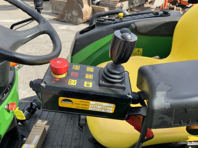 McConnell PA4330 Power Arm Hedge Trimmer