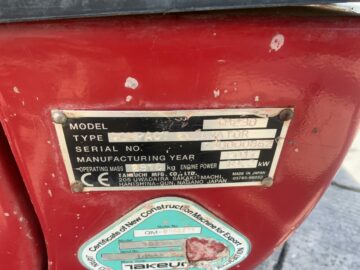 Takeuchi TB230 Digger (ST23665)