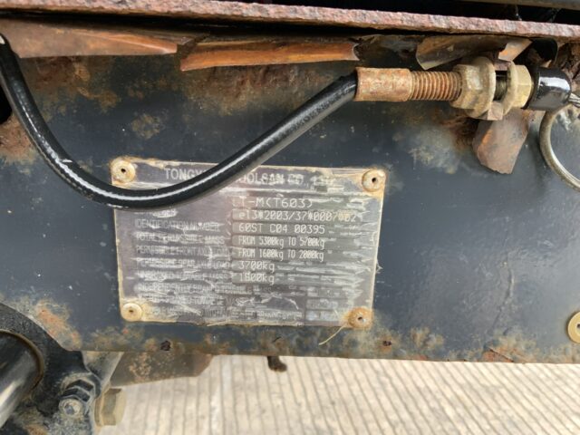TYM T603 tractor (ST24234)