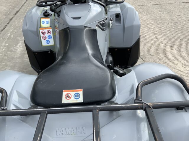 Yamaha Kodiak 700 QuadBike (ST24438)