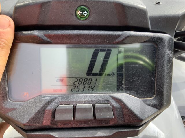 Yamaha Kodiak 700 QuadBike (ST24438)