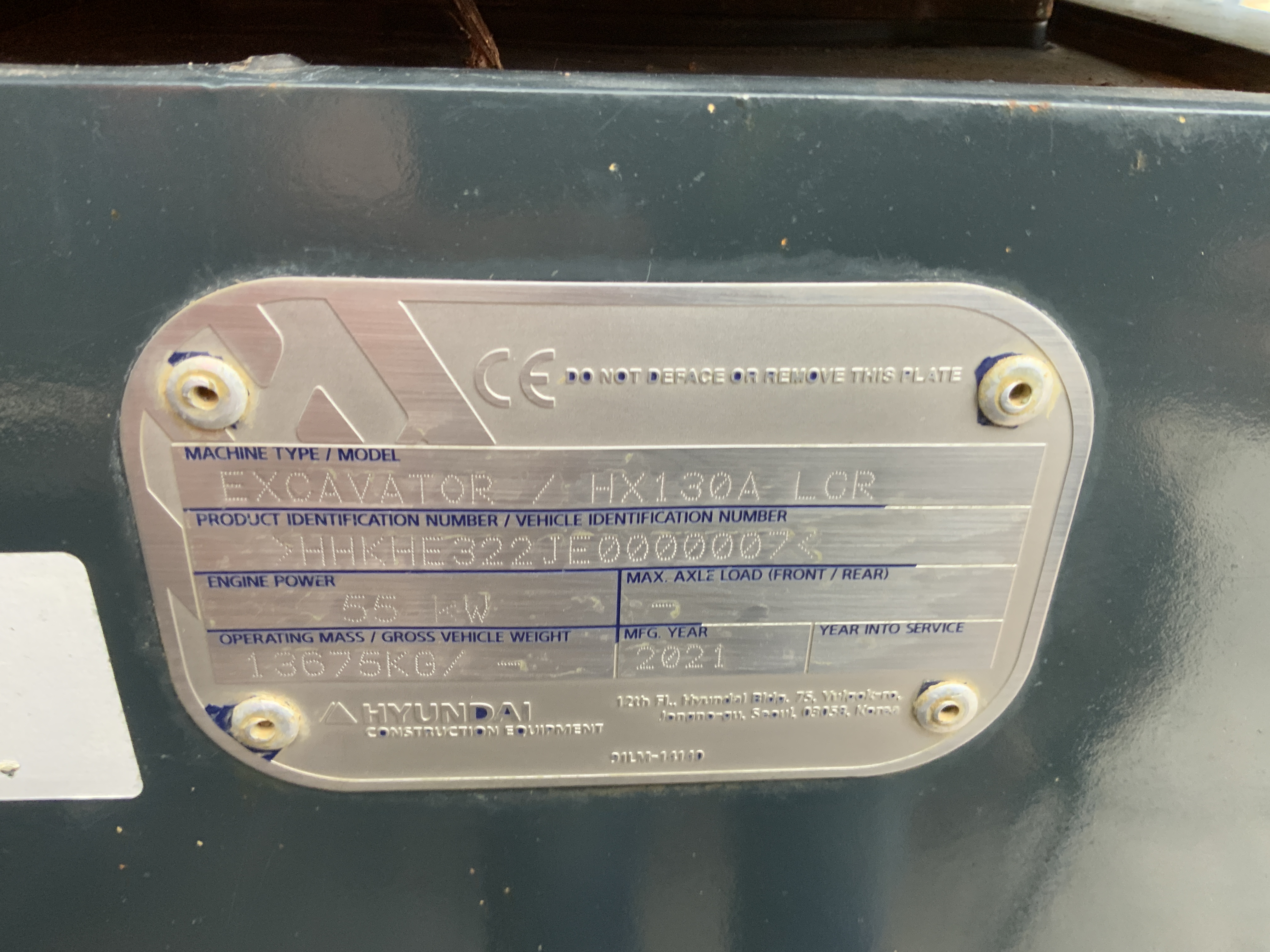 Hyundai HX130A lCR Digger (ST24831)