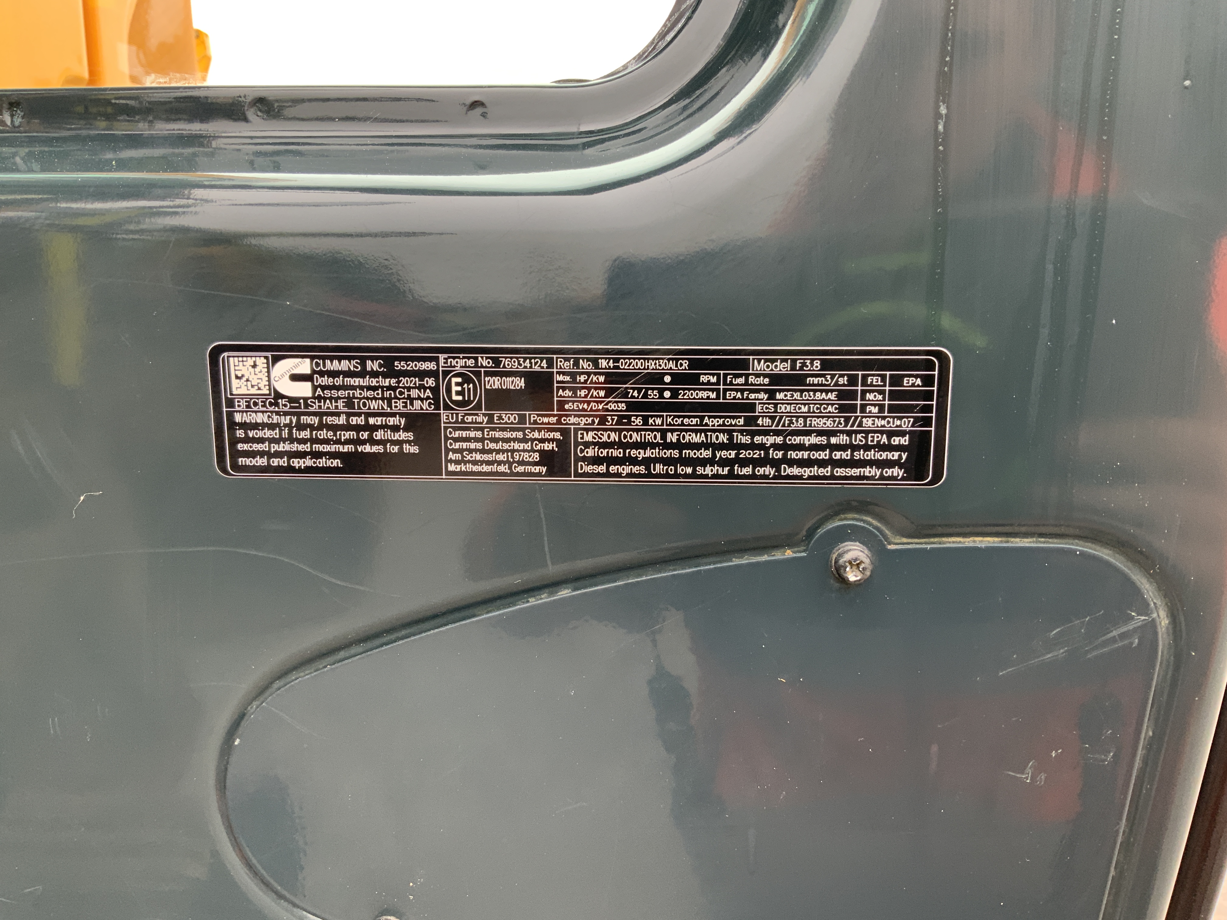 Hyundai HX130A lCR Digger (ST24831)