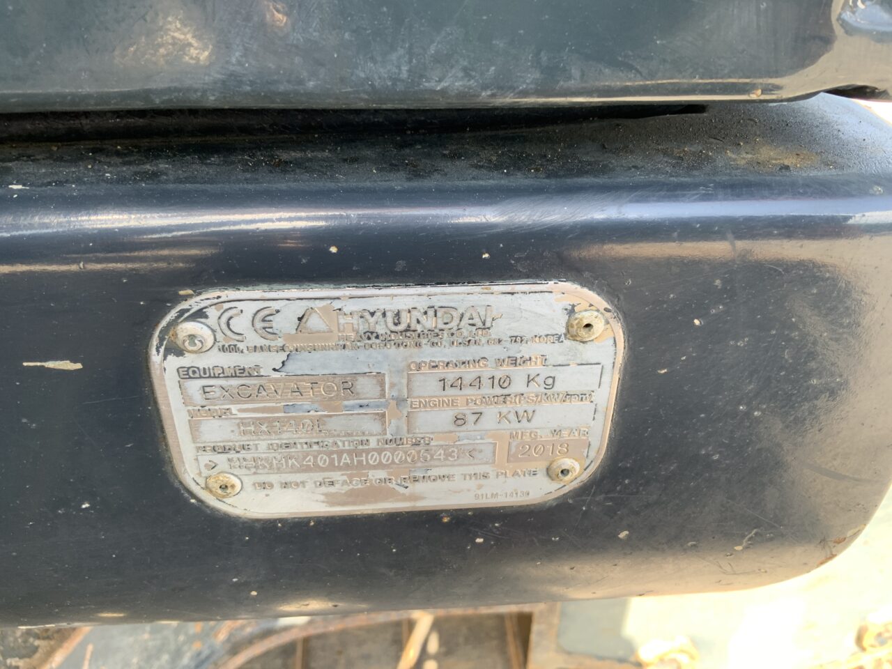 Hyundai HX140L Digger (ST23370)