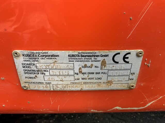 Kubota KX080-4 Digger (ST24934)