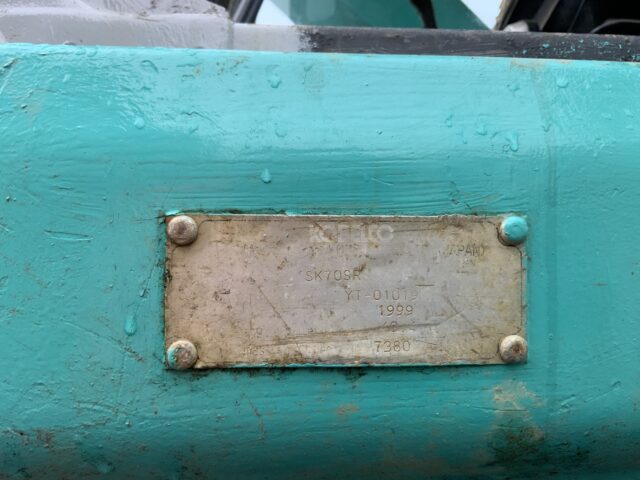 Kobelco SK70SR Digger (ST25083)