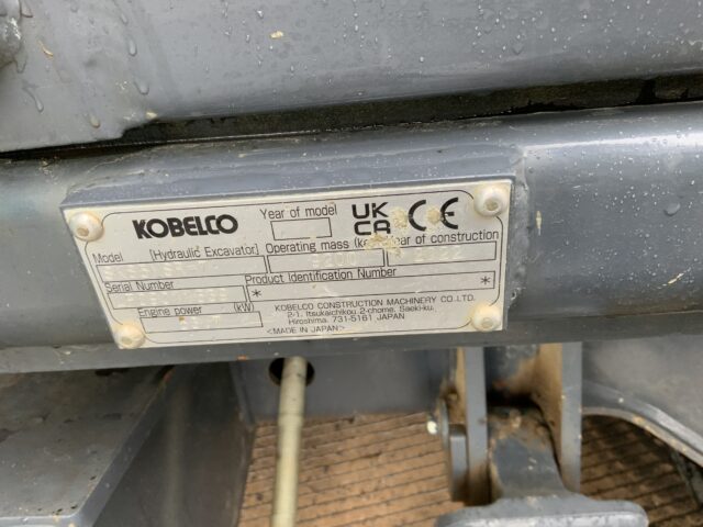 Kobelco SK85 MSR-7 Digger (ST24873)