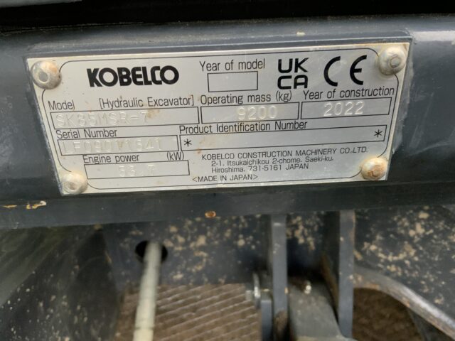 Kobelco SK85 MSR-7 Digger (ST24874)