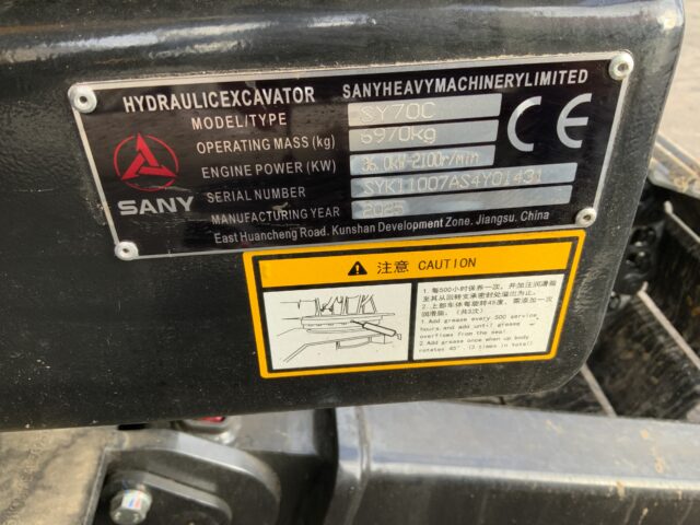 Sany SY70C Digger (ST25095)