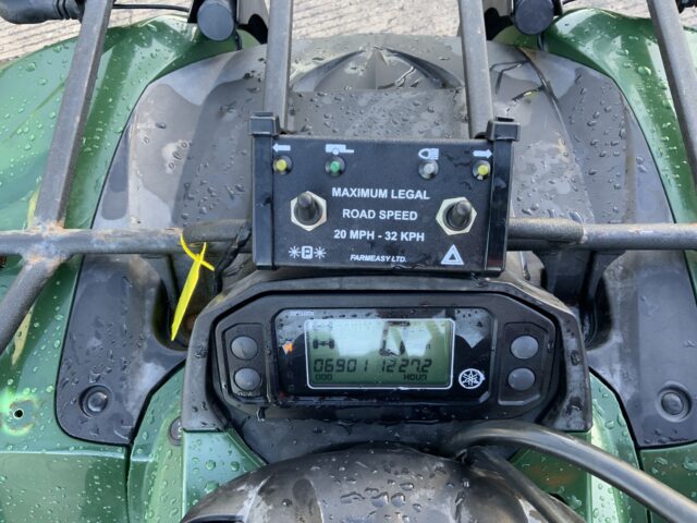 Yamaha Grizzly 450 AT (ST25203)