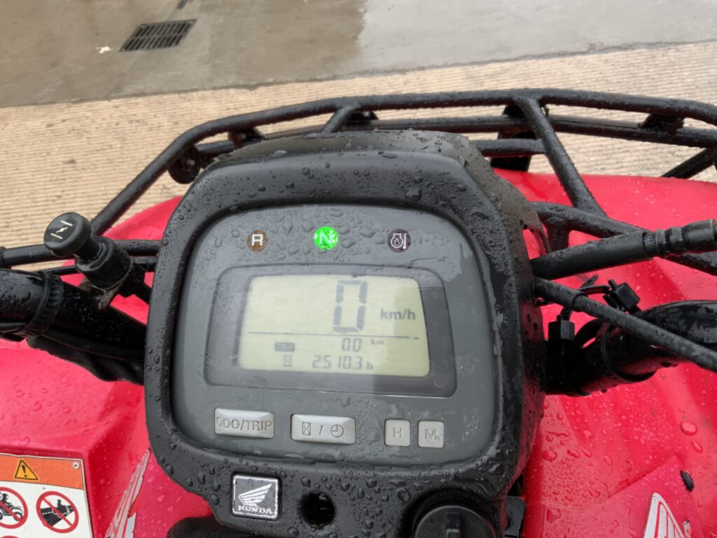 Honda STX250 Quadbike (ST25532)