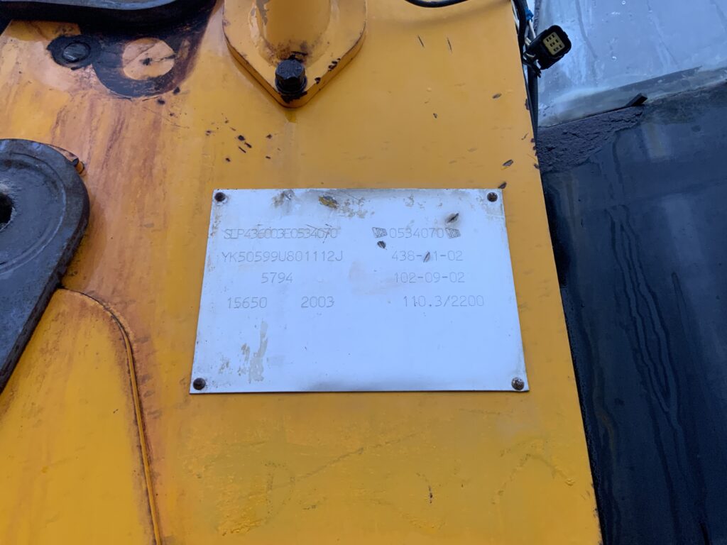 JCB 436HT Waste Master Wheeled Loading Shovel (ST25295)