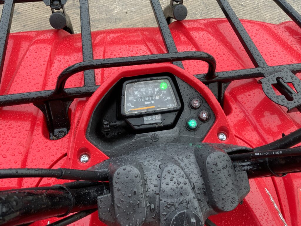 Yamaha Grizzly 350 Quad