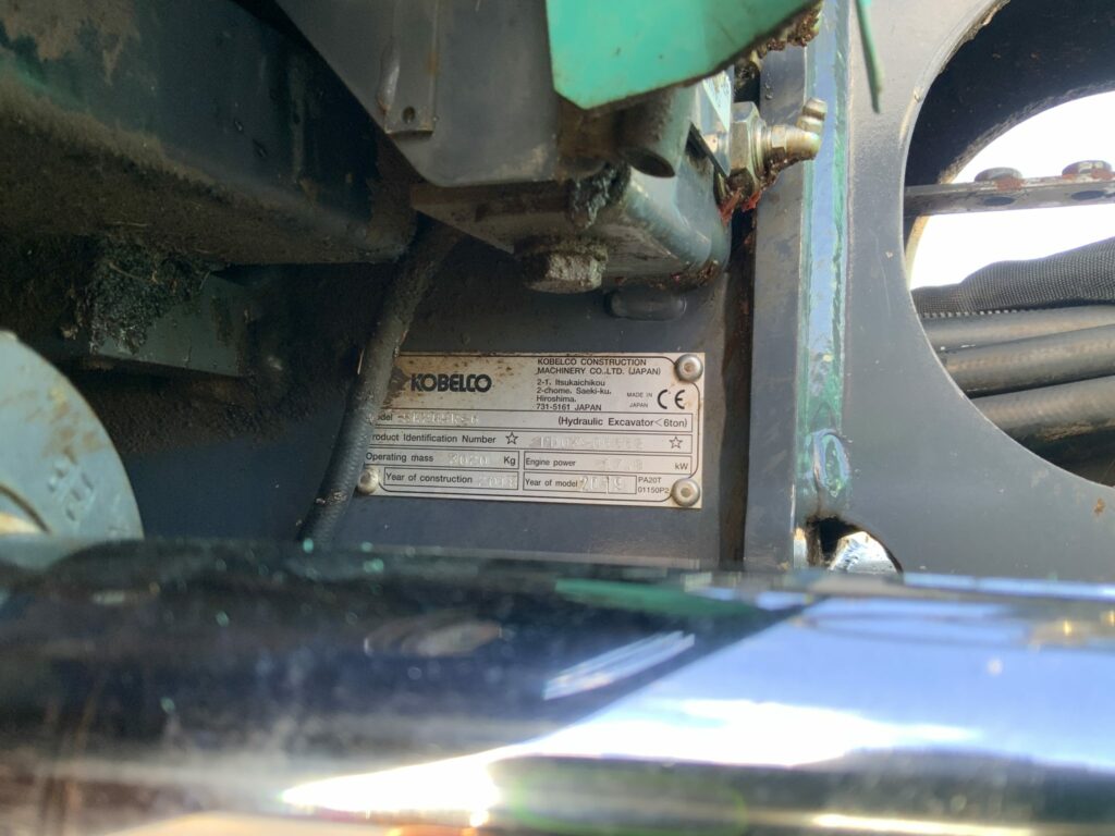 Kobelco SK28 SR-6 Digger (ST24947)