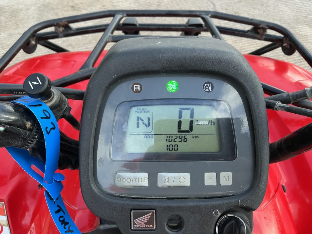 Honda TRX250 TE Quadbike (ST25532)