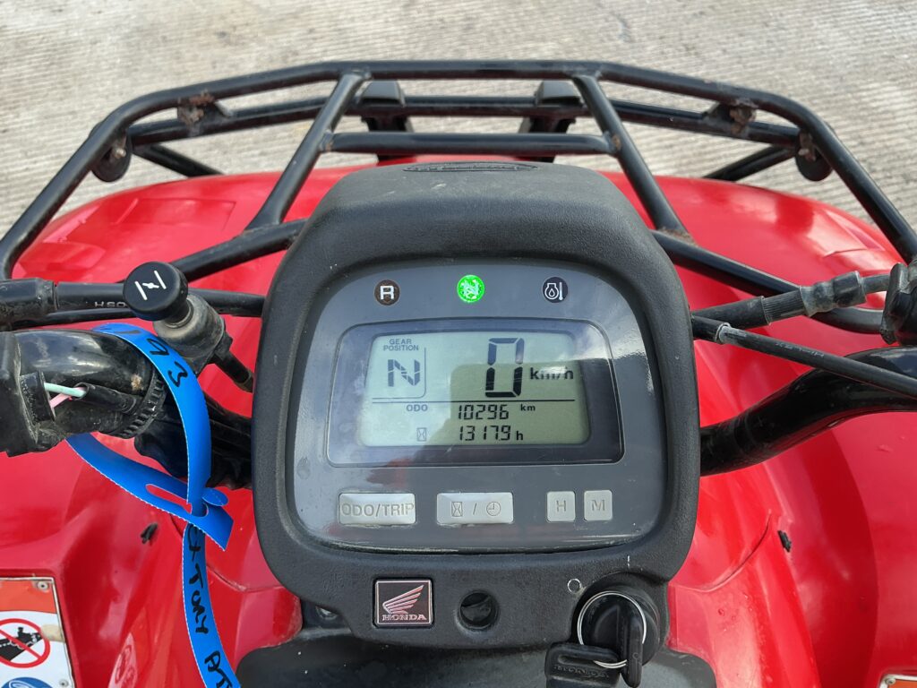 Honda TRX250 TE Quadbike (ST25532)