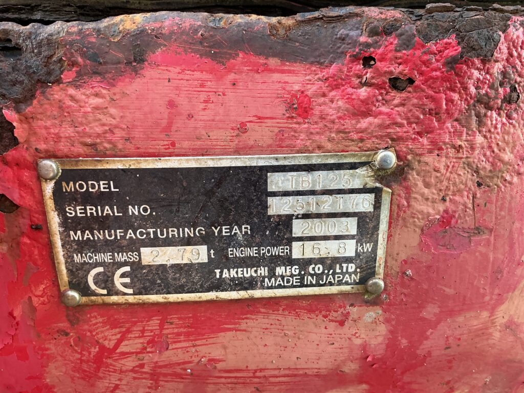 Takeuchi TB125 Digger (ST25975)