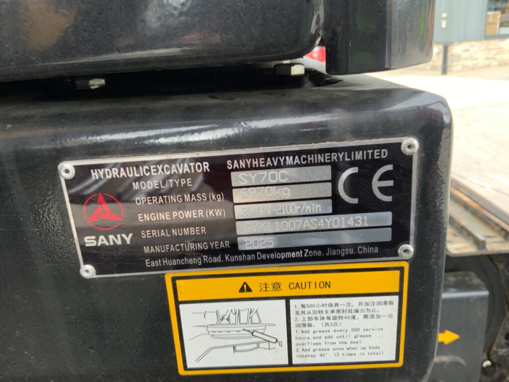 Sany SY70C Digger (ST25095)