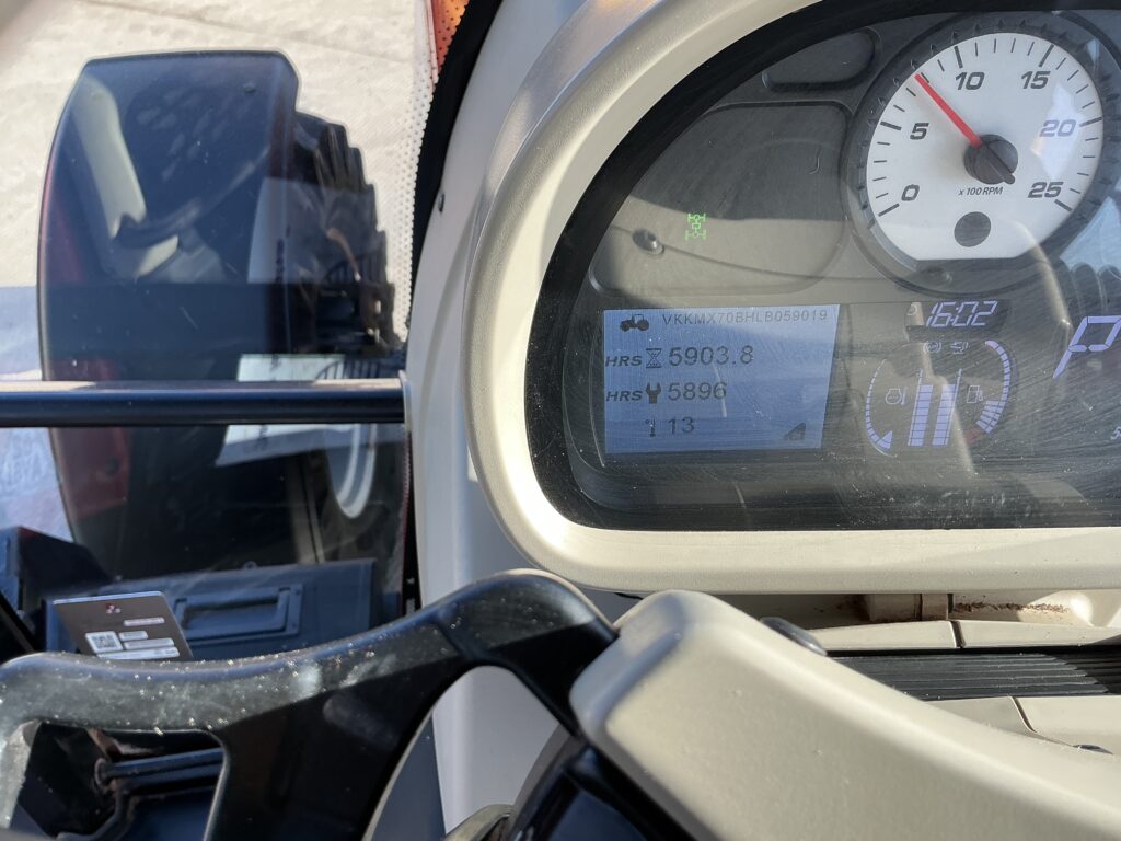 Massey Ferguson 7715S Dyna6 Tractor (ST26011)