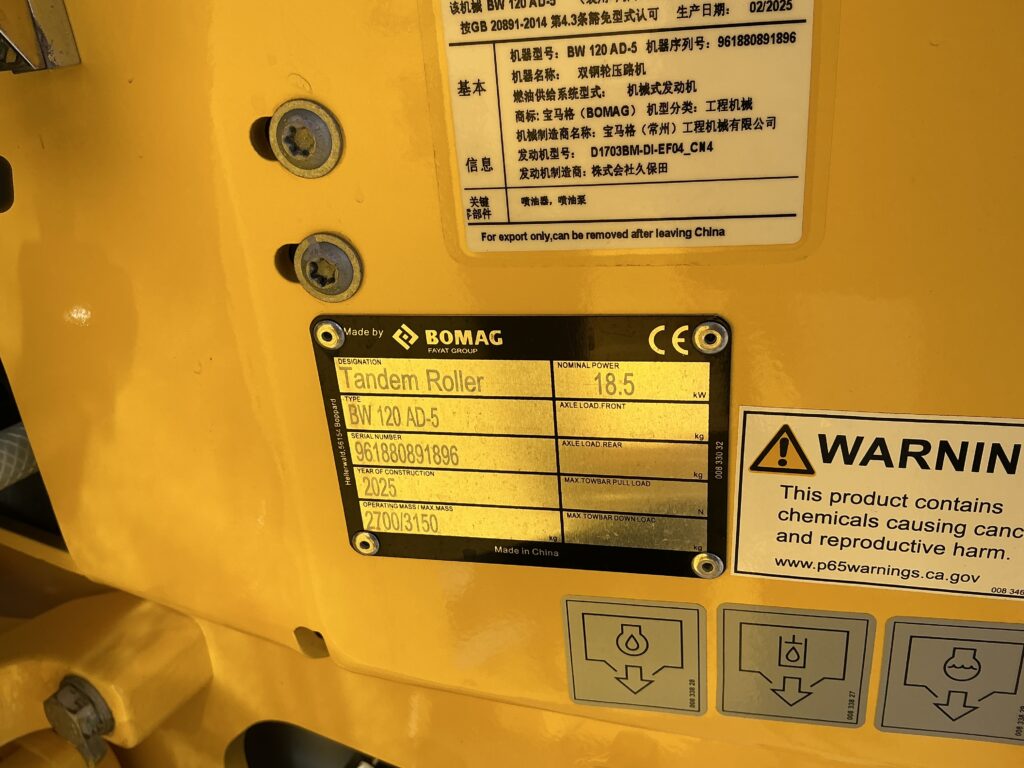 Bomag BW120 AD Roller (ST26090)