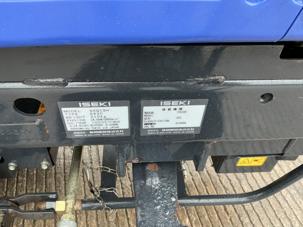 Iseki SXG19 SXG Garden Lawn Mower (ST26303)