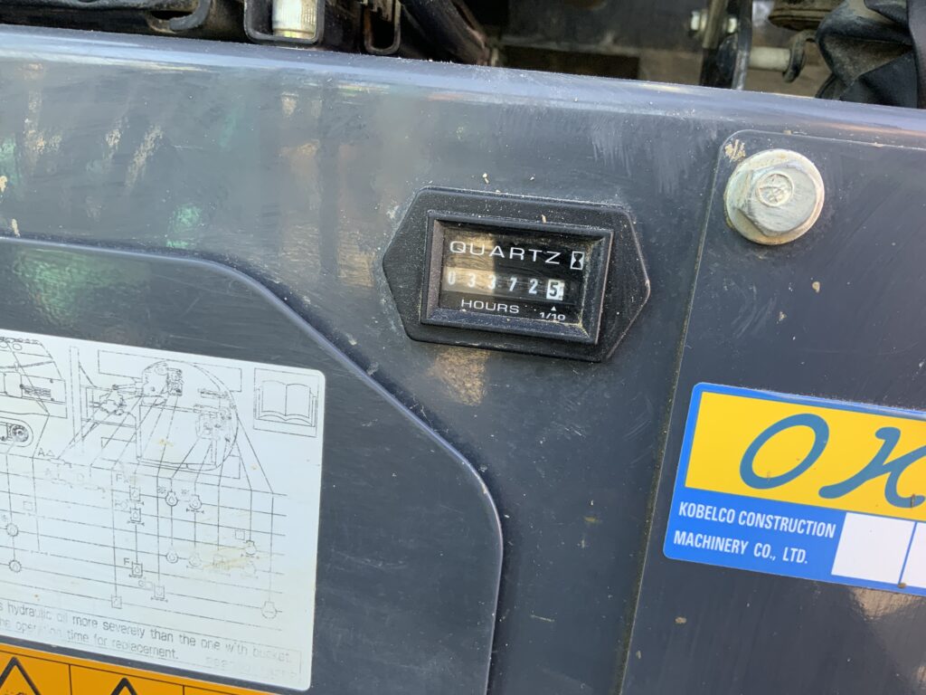 Kobelco SK45 Digger (ST25914)