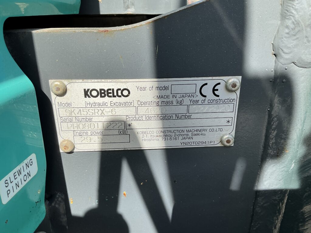 Kobelco SK45 SRX-6 Digger (ST26279)