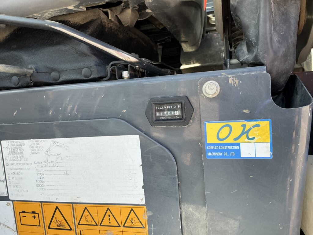 Kobelco SK45 SRX-6 Digger (ST26279)