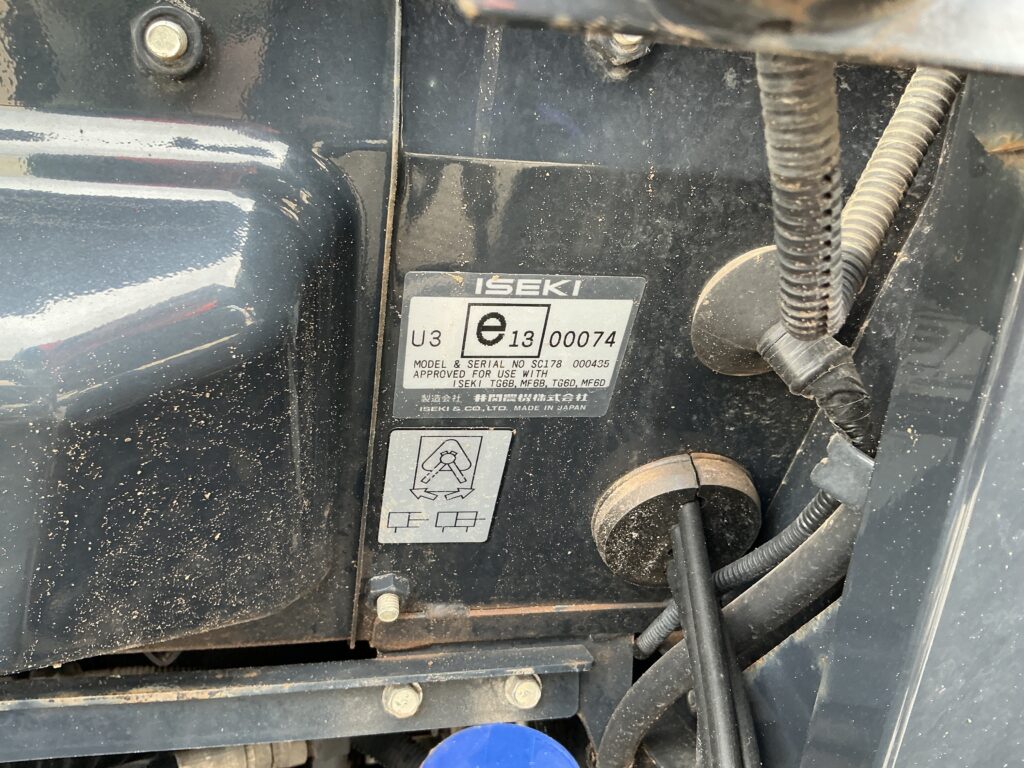 Massey Ferguson 1755M Tractor (ST26414)