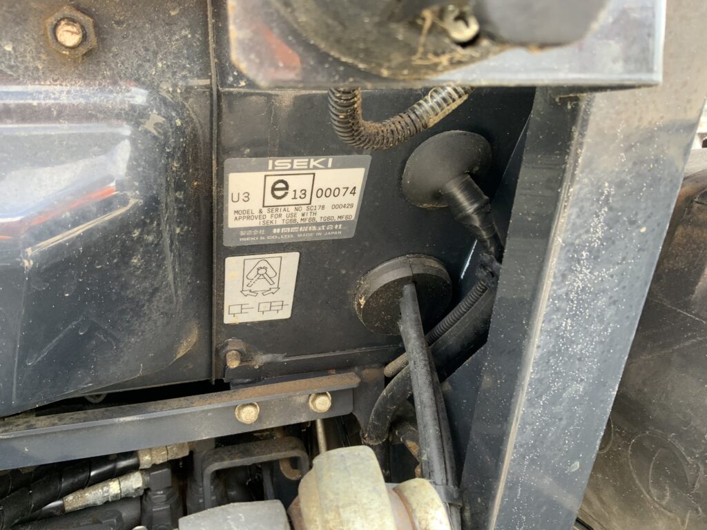 Massey Ferguson 1755M Tractor (ST26416)