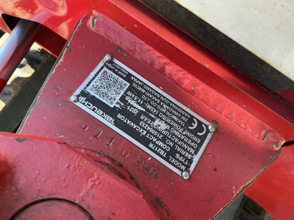 Takeuchi TB217R Digger (ST26309)