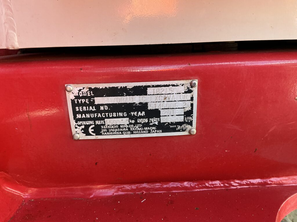 Takeuchi TB2150 Digger (ST26554)