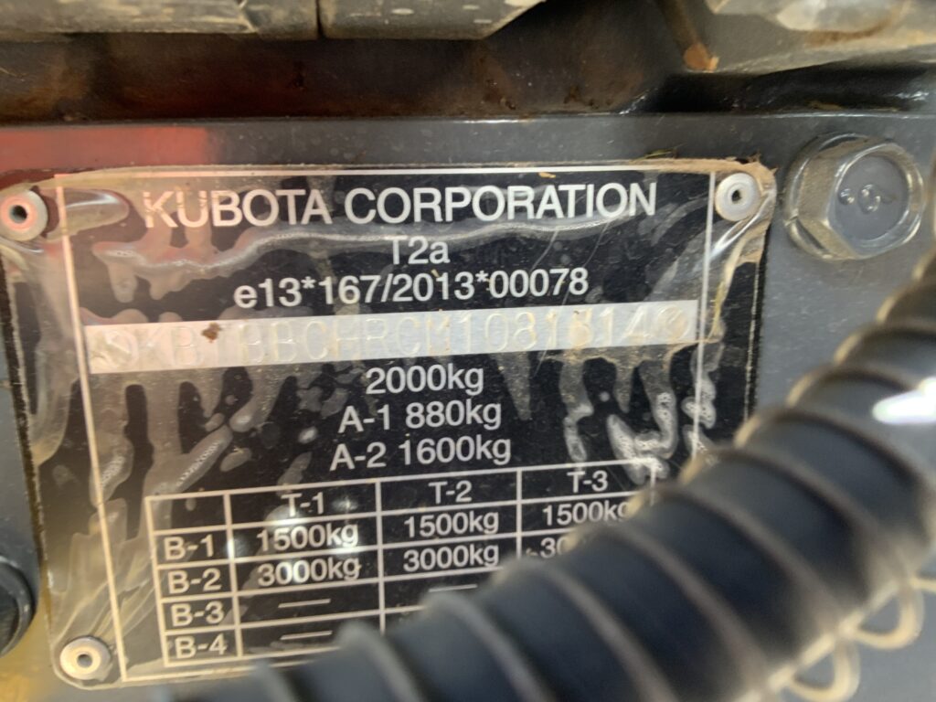 Kubota B2-261 Compact Tractor (ST26808)