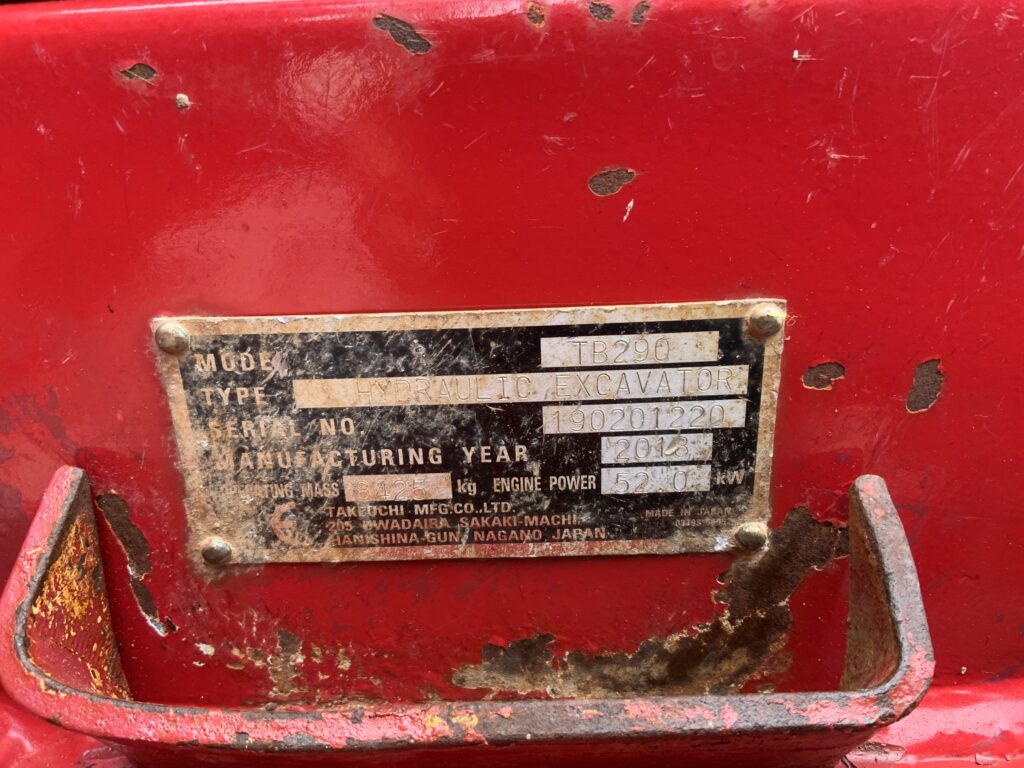 Takeuchi TB290 Digger (ST26895)