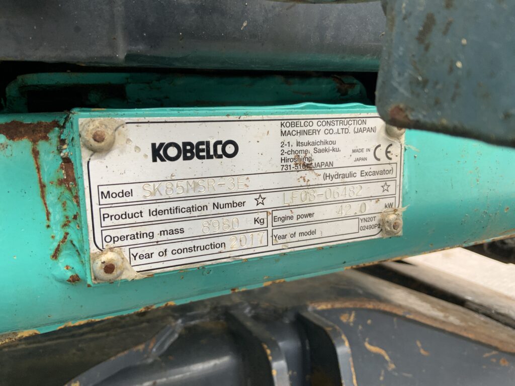 Kobelco SK85 MSR Digger (ST26959)