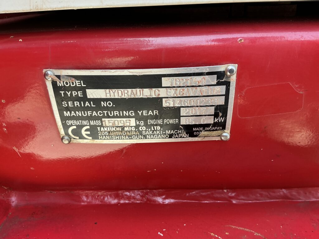 Takeuchi TB2150 C/W Engcon Tiltrotor Digger (ST27032)