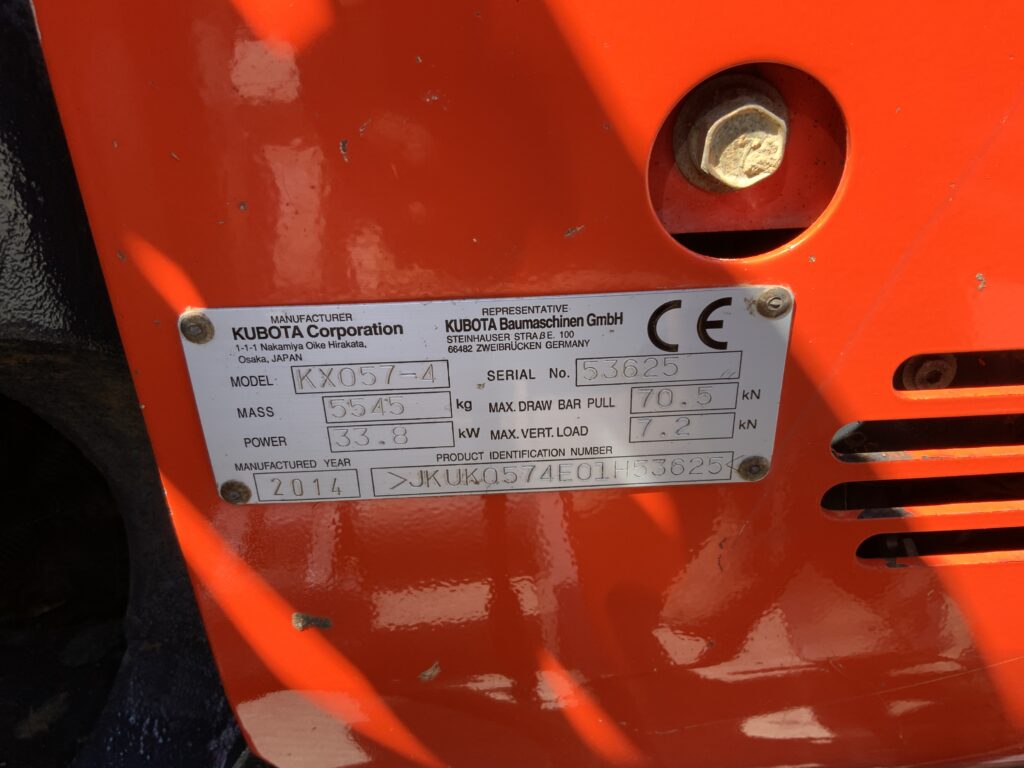 Kubota KX057-4 Digger (ST27208)