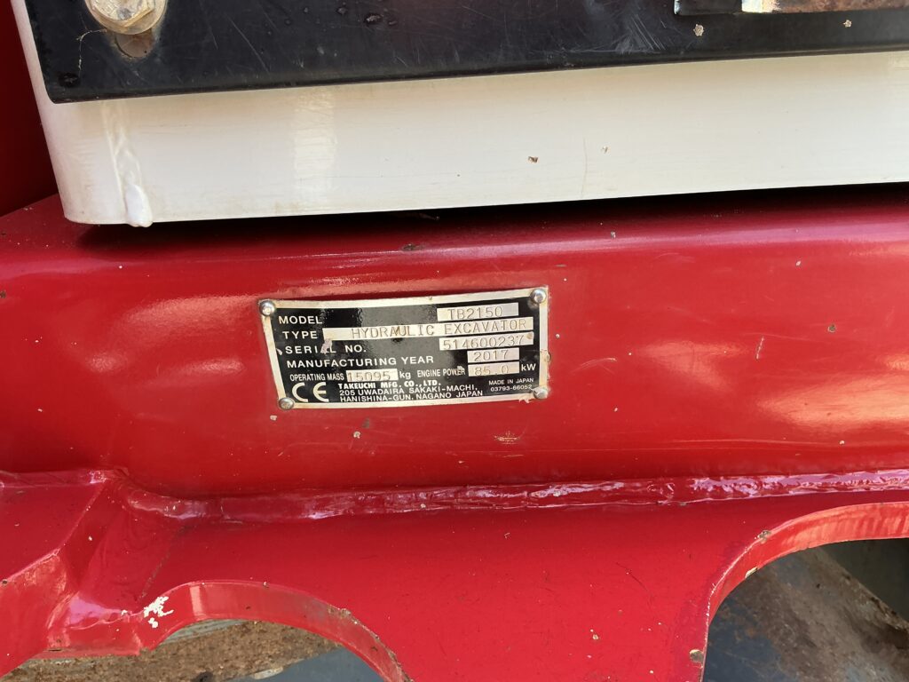 Takeuchi TB2150 Digger (ST27089)